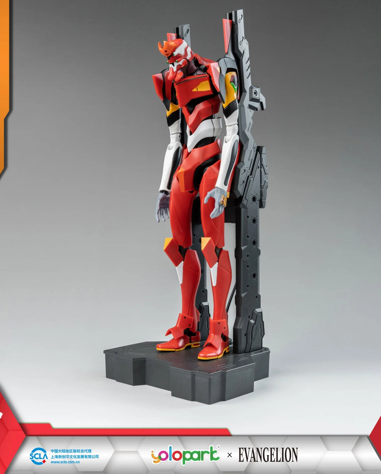 Evangelion EVA-02 AMK model kit