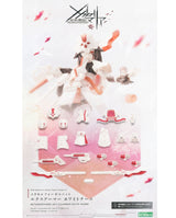 Exarmor White Nurse : Megalomaria Unlimited Universe