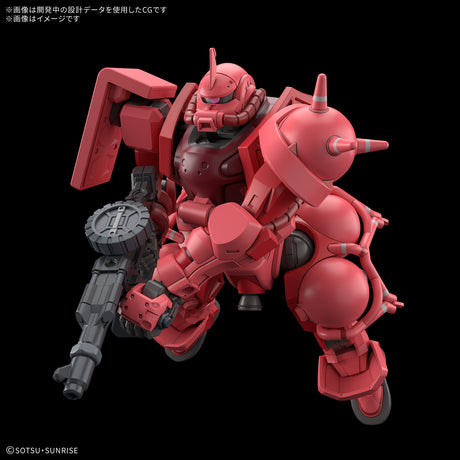 HG 1/144 Char's Zaku (GQ) : PREORDER