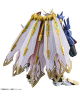 Figure-rise Standard Amplified Omegamon (X Antibody)