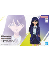 Figure-rise Standard Nyaan