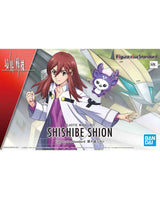 Figure-rise Standard Shishibe Shion