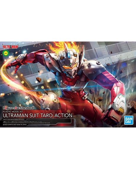Figure-rise Standard ULTRAMAN SUIT TARO -ACTION-