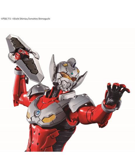 Figure-rise Standard ULTRAMAN SUIT TARO -ACTION-
