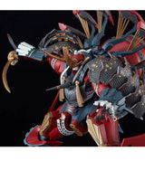 Fmd Muramasa Seishuusengou Moderoid Mk Rerun