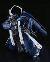 Fmd Muramasa Soushuu Gorou-Nyuudou Masamune moderoid mk