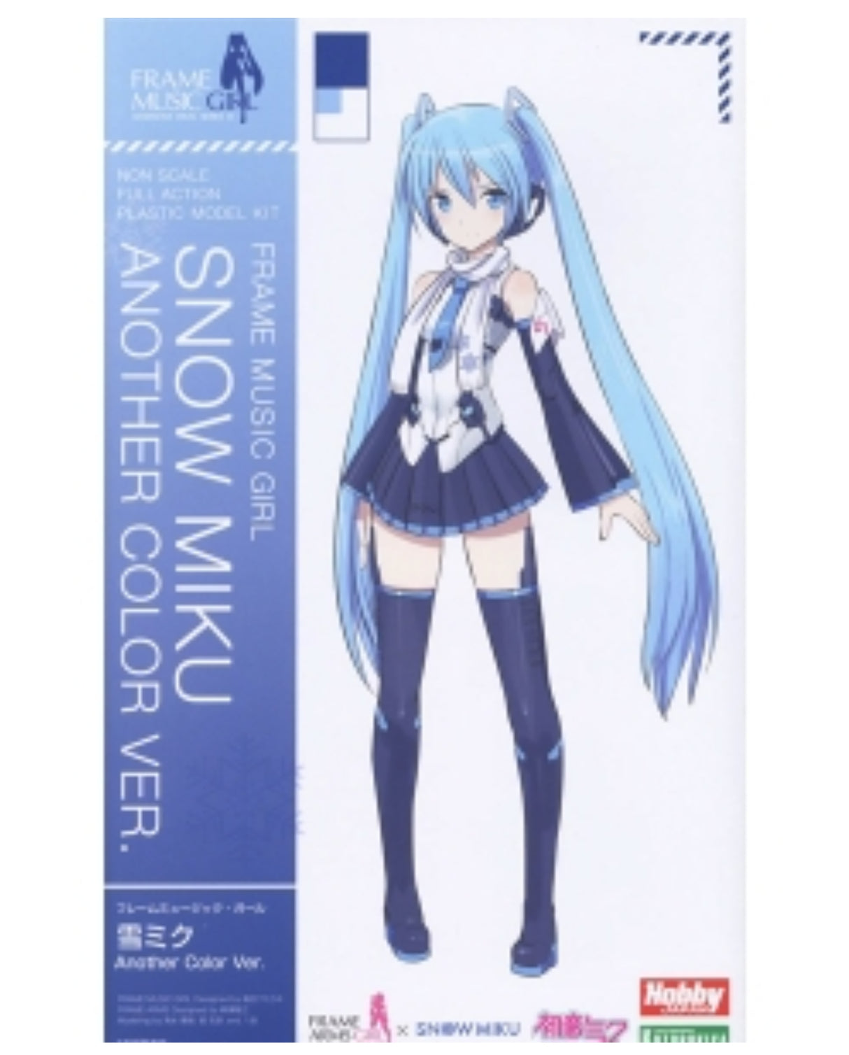 Frame Arms Girl x Hatsune Miku Frame Music Girl Snow Miku Another Color Version
