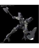 FULL MECHANICS 1/100 Graze Ein : Preorder