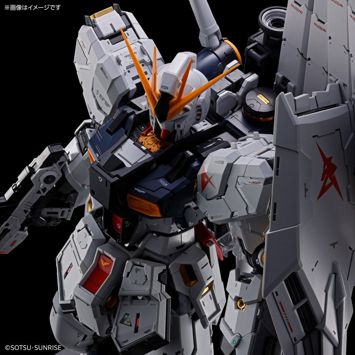 PG UNLEASHED 1/60 Nu ν Gundam