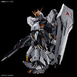 PG UNLEASHED 1/60 Nu ν Gundam