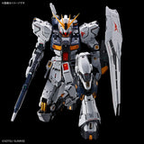 PG UNLEASHED 1/60 Nu ν Gundam