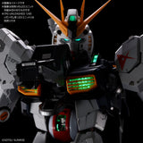 PG UNLEASHED 1/60 Nu ν Gundam