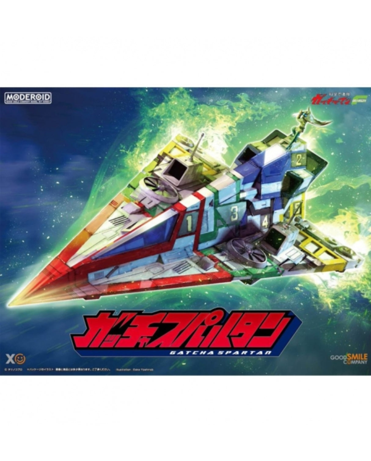 Gatchaman Fighter Gatcha Spartan Moderoid Mk