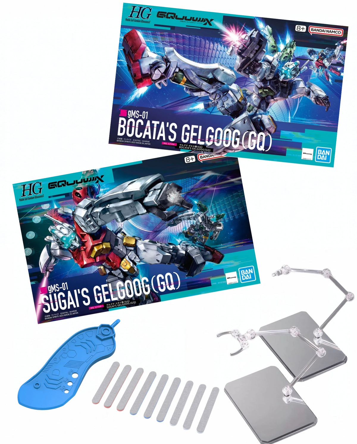 Gelgoog Workshop: GQuuuuuuX 2 Kit & Bits Build Bundle