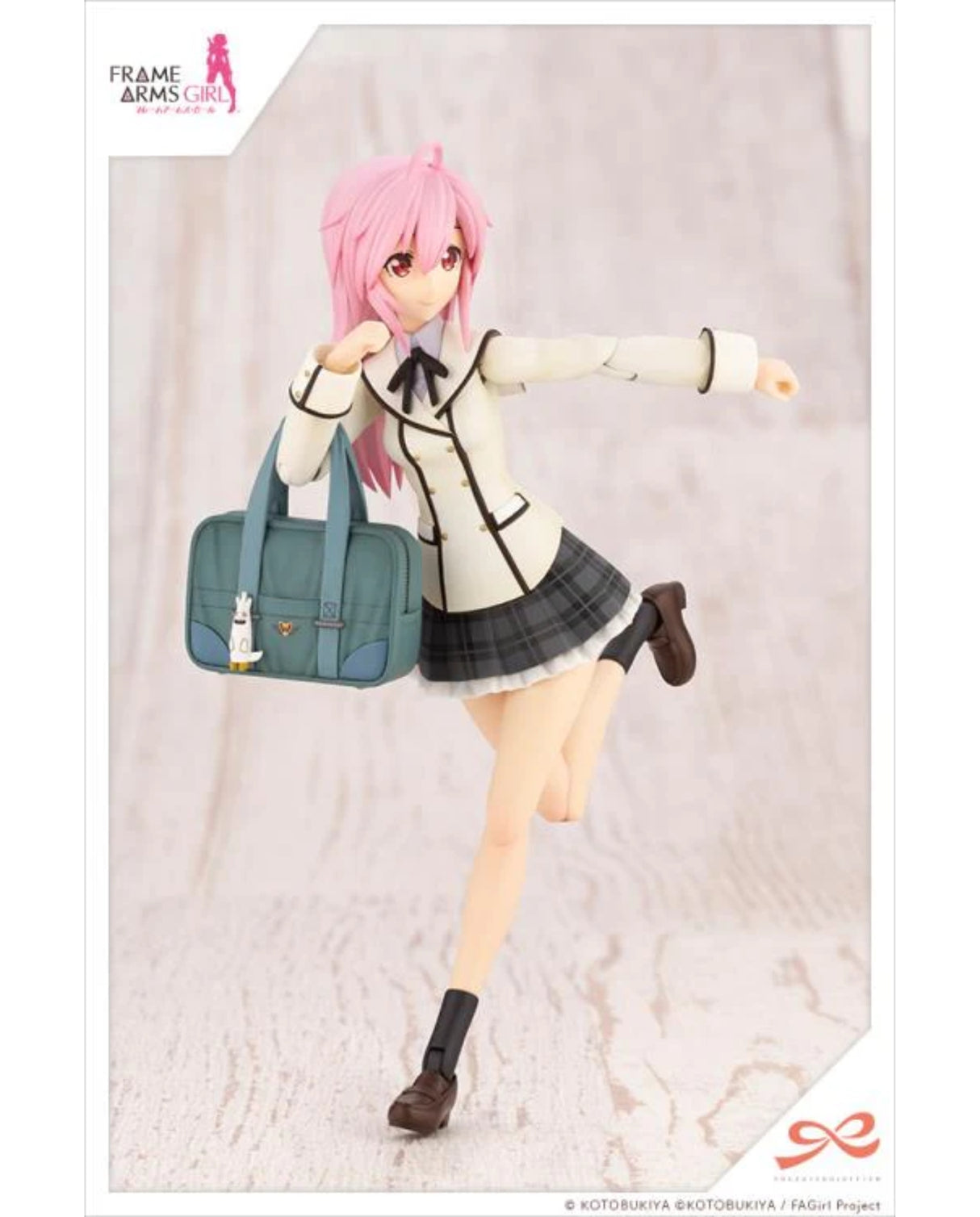 Gennai Ao [Wakaba Girls' High School - Winter Uniform] Dreaming Style Happy Monochrome "Sousai Shoujo Teien × Frame Arms Girl" 1/10