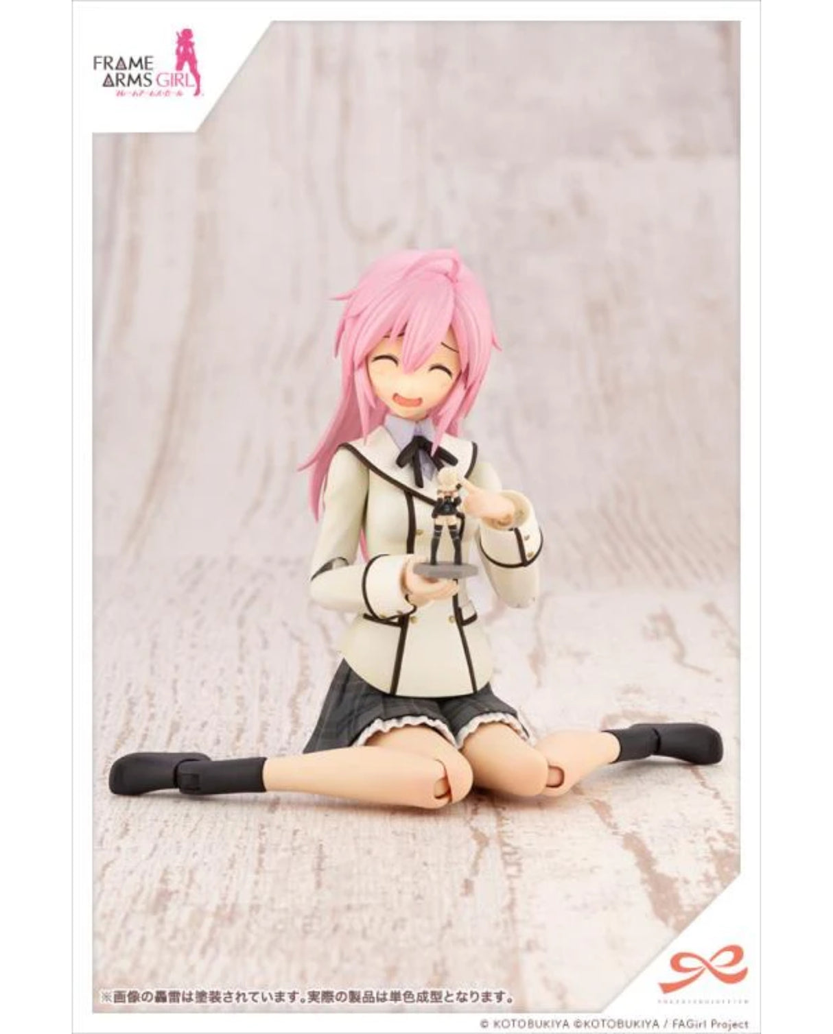 Gennai Ao [Wakaba Girls' High School - Winter Uniform] Dreaming Style Happy Monochrome "Sousai Shoujo Teien × Frame Arms Girl" 1/10