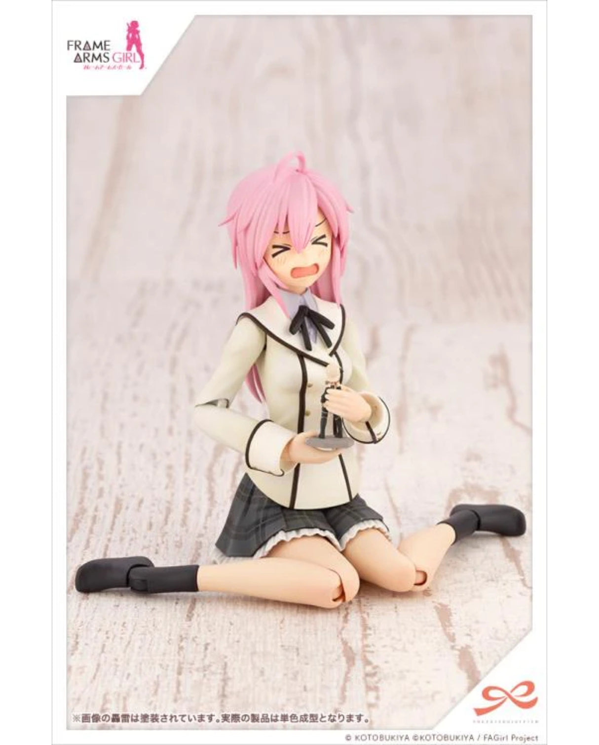 Gennai Ao [Wakaba Girls' High School - Winter Uniform] Dreaming Style Happy Monochrome "Sousai Shoujo Teien × Frame Arms Girl" 1/10