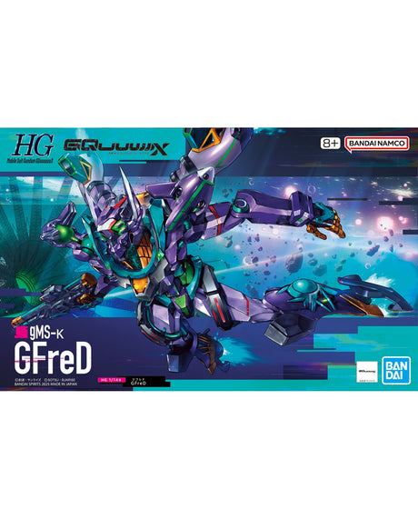 HG 1/144 GFreD