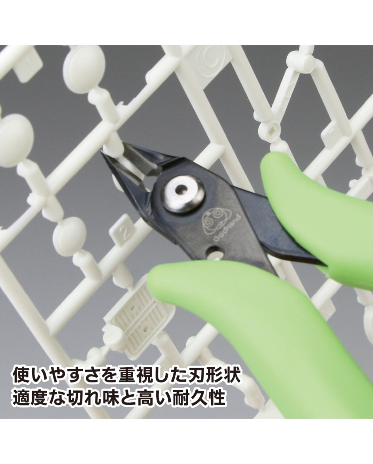 GodHand GH-PN-125-KR Keroro Nipper