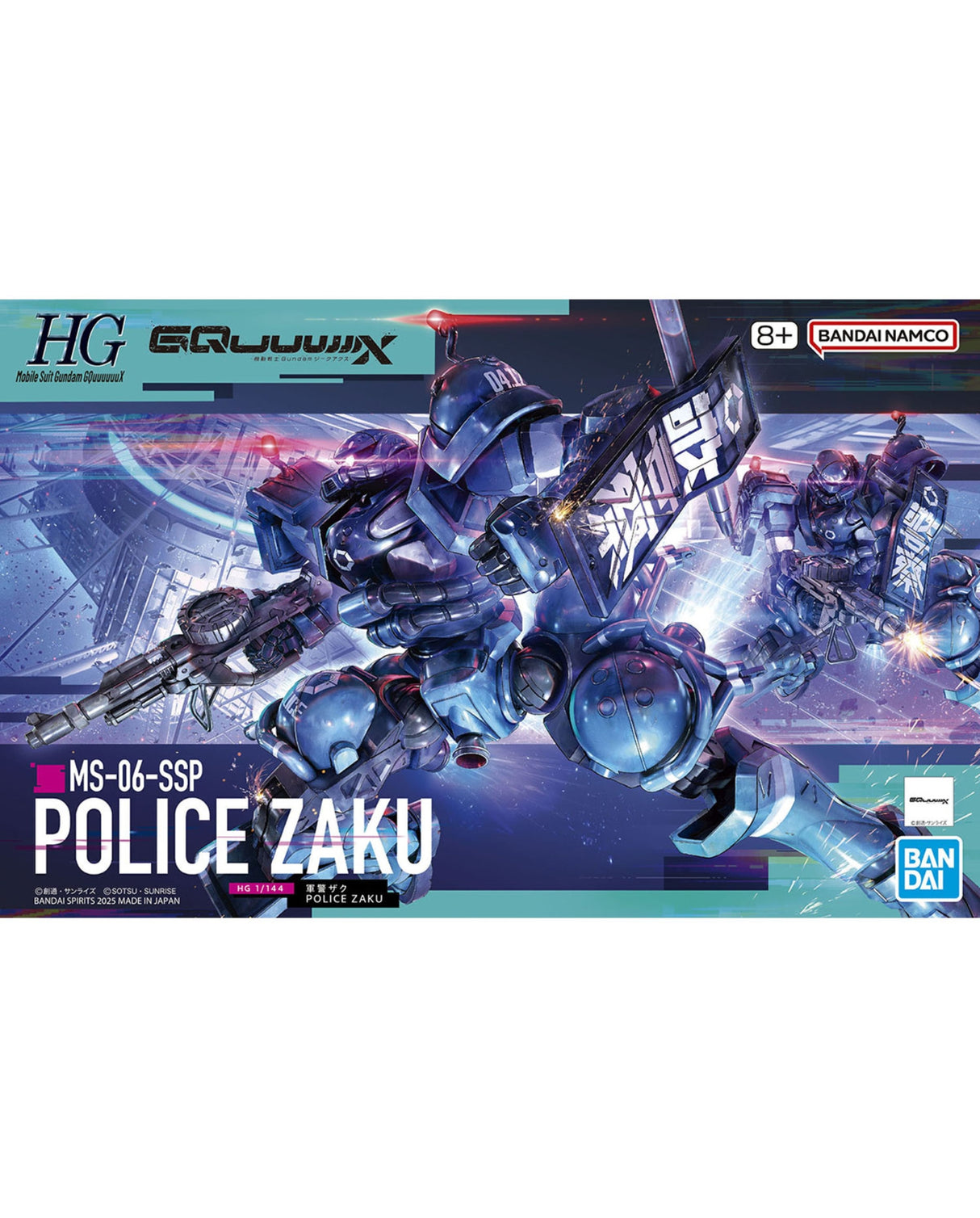 HG 1/144 GQ Police Zaku