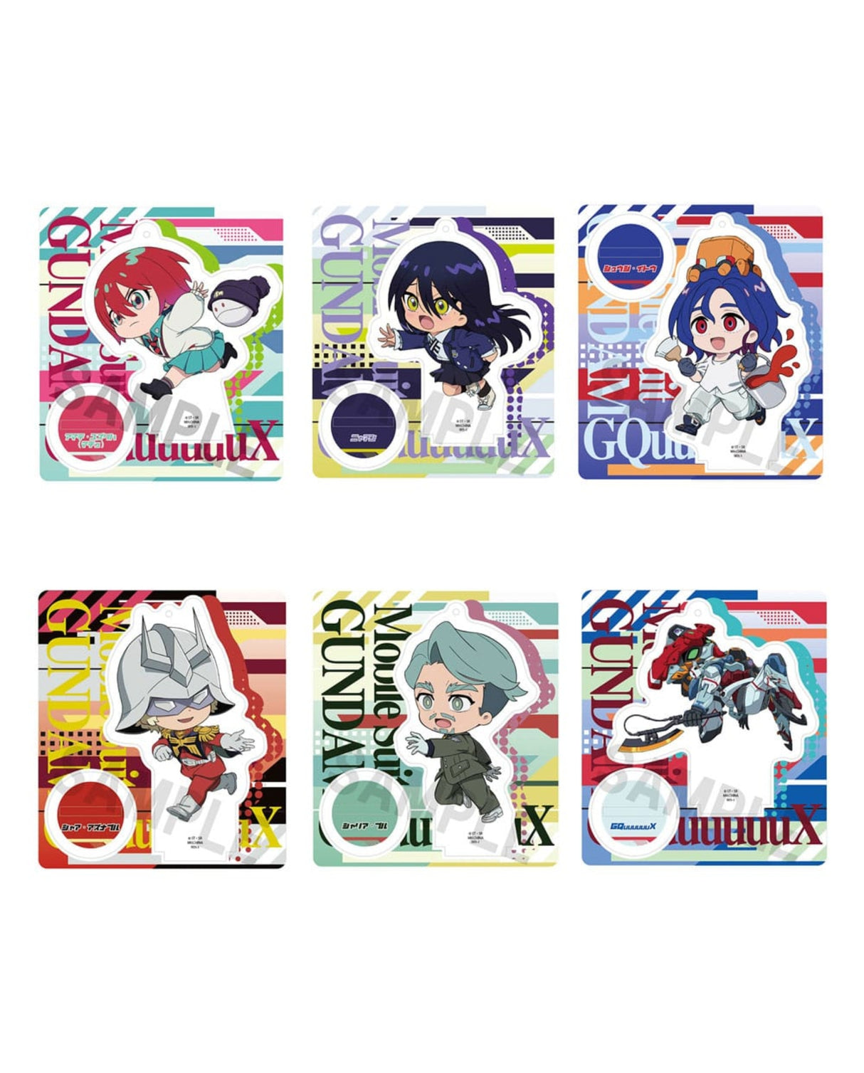 Mobile Suit Gundam GQuuuuuuX TokoToko Acrylic Figure 9cm Blind Pack