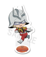 Mobile Suit Gundam GQuuuuuuX TokoToko Acrylic Figure 9cm Blind Pack