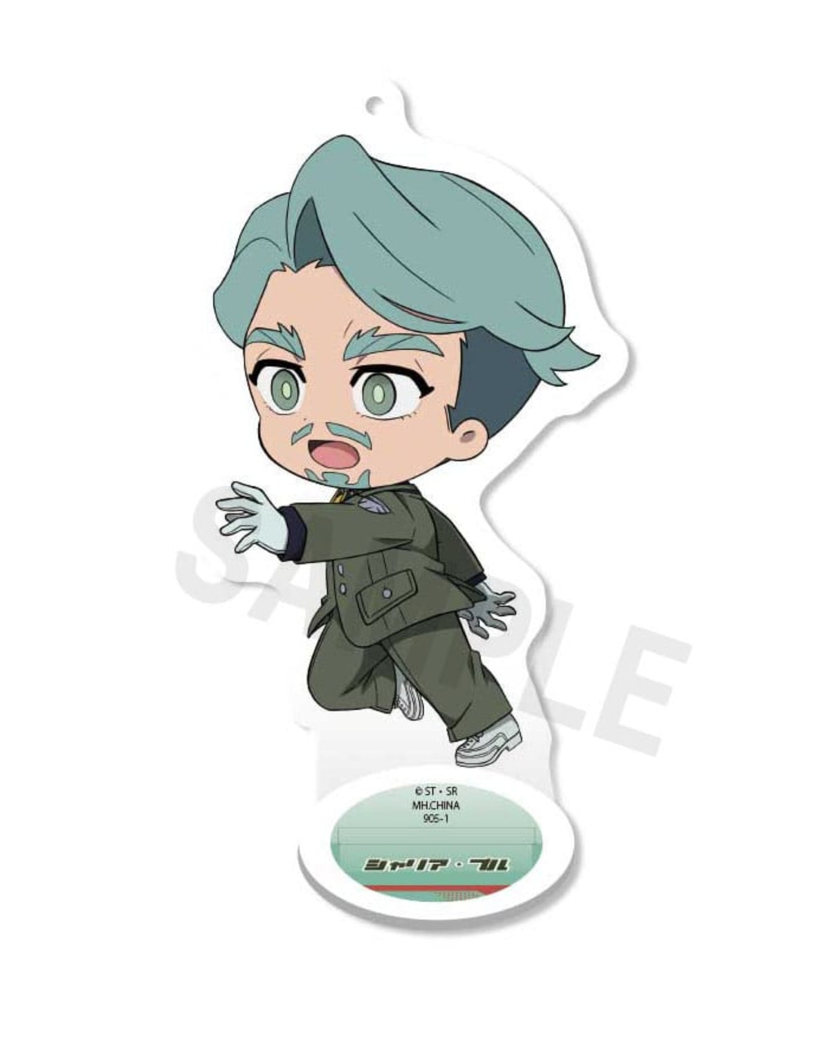 Mobile Suit Gundam GQuuuuuuX TokoToko Acrylic Figure 9cm Blind Pack