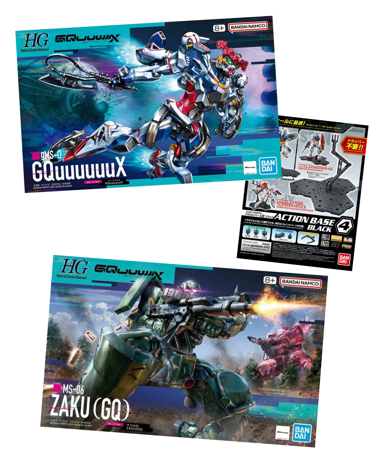 GQuuuuuuX Debut Battle : GQ & Zaku 2 Kit Bundle
