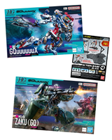 GQuuuuuuX Debut Battle : GQ & Zaku 2 Kit Bundle