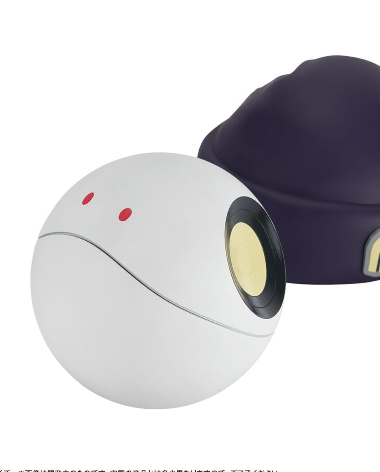 GQuuuuuuX Haro Coin Bank