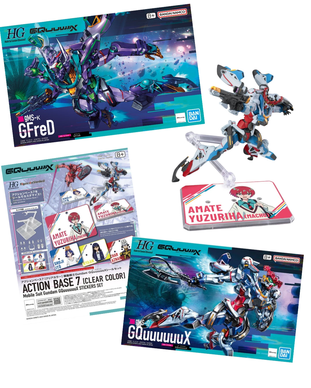 GQ HG Intro Pack - GQuuuuuuX & GFred & 2 x Action Bases