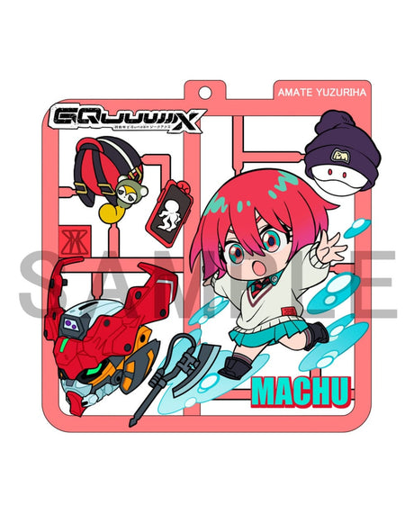 Mobile Suit Gundam GQuuuuuuX Keychain Blind Box