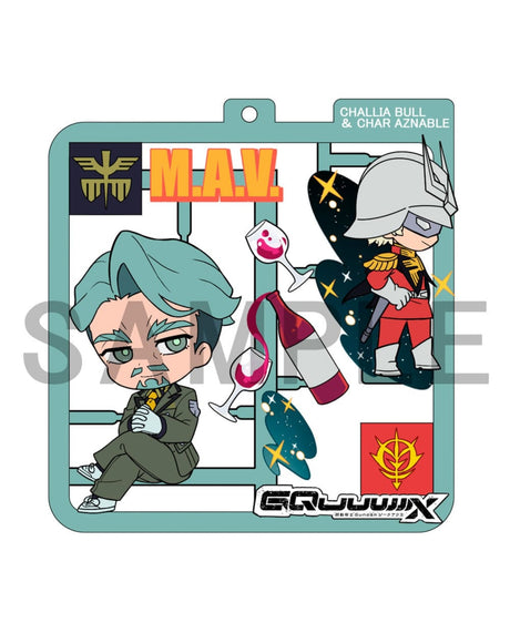 Mobile Suit Gundam GQuuuuuuX Keychain Blind Box