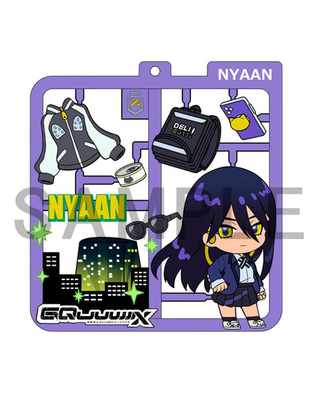 Mobile Suit Gundam GQuuuuuuX Keychain Blind Box