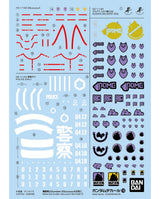 Gundam Decal No. 139 Mobile Suit Gundam GQuuuuuuX General Purpose 1