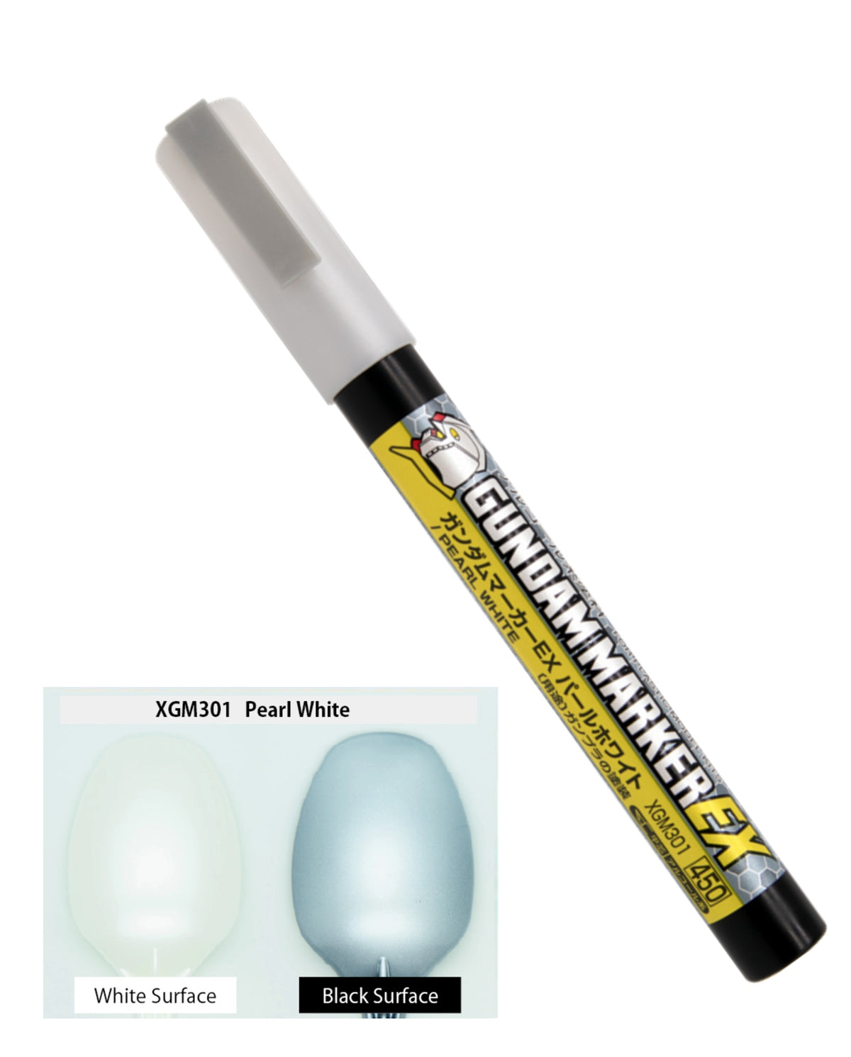 Gundam Marker EX XGM-301 Pearl White
