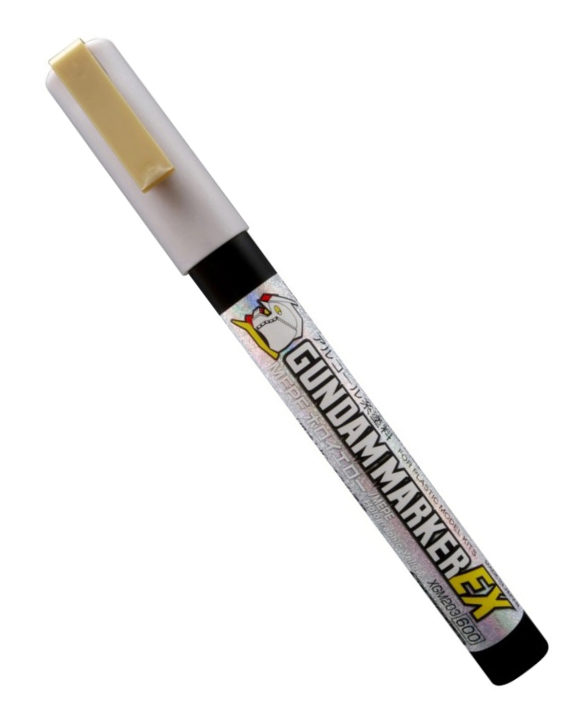 Gundam Marker EX XGM-203 Mepe Holographic Yellow