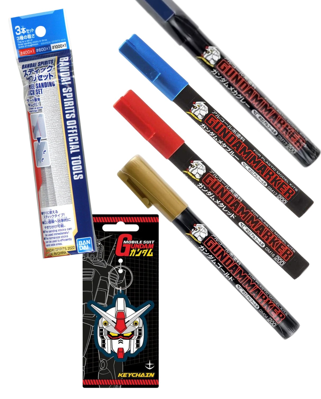 Gundam Stocking Filler Bundle