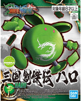 Haropla SD Sangoku Soketsuden Haro