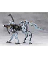 Hexa Gear Plastic Model Kit 1/24 Blauregen 28 cm