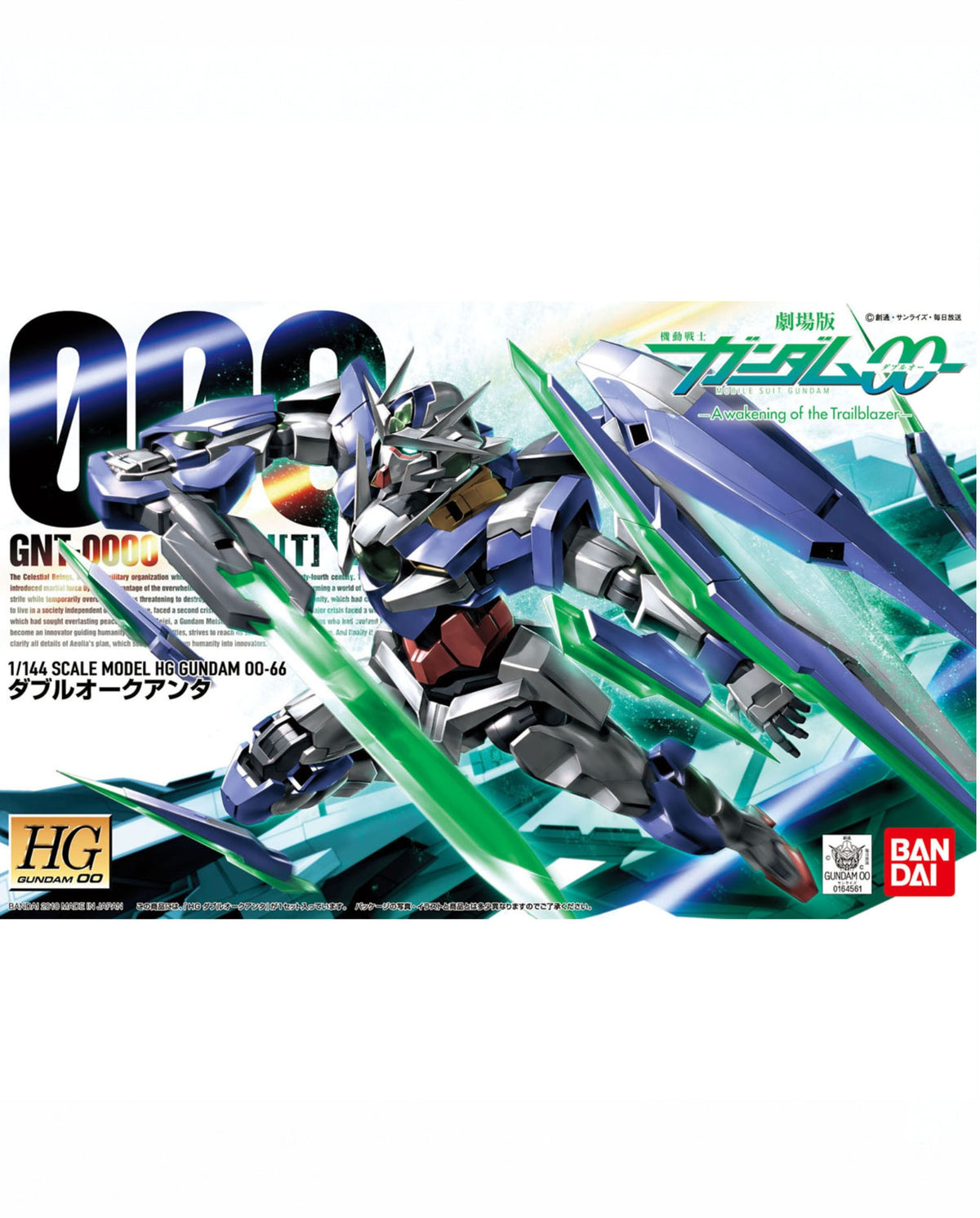 HG 1/144 00 Qan[T]