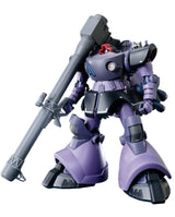 HG 1/144 Gaia's Ortega's Rick Dom (GQ)