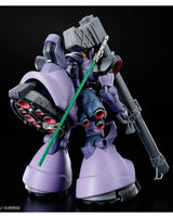 HG 1/144 Gaia's Ortega's Rick Dom (GQ)