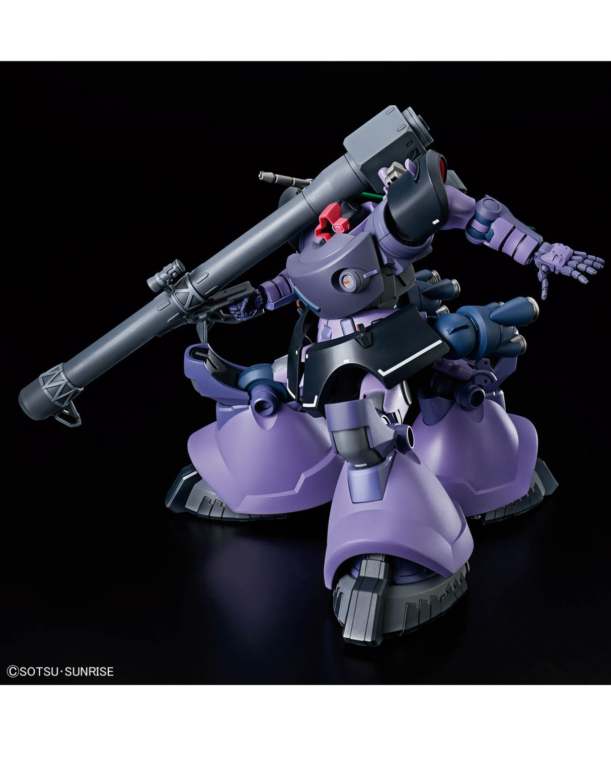 HG 1/144 Gaia's Ortega's Rick Dom (GQ)