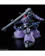 HG 1/144 Gaia's Ortega's Rick Dom (GQ)