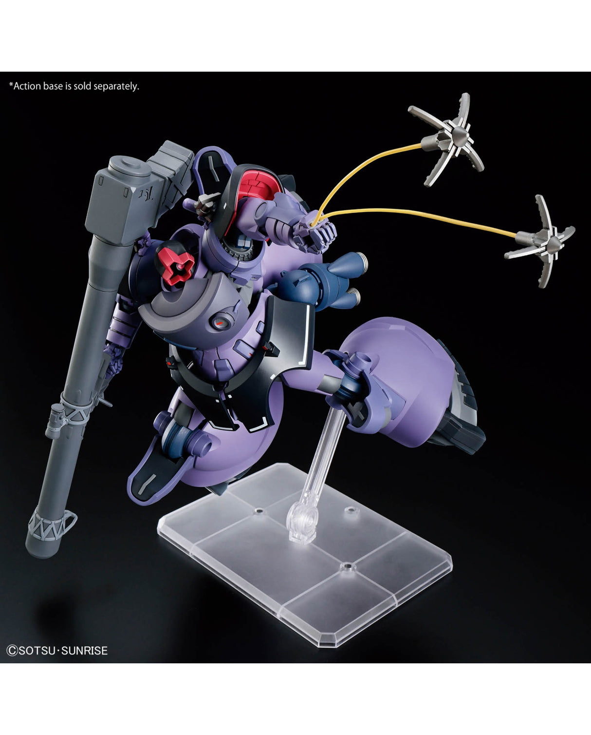 HG 1/144 Gaia's Ortega's Rick Dom (GQ)