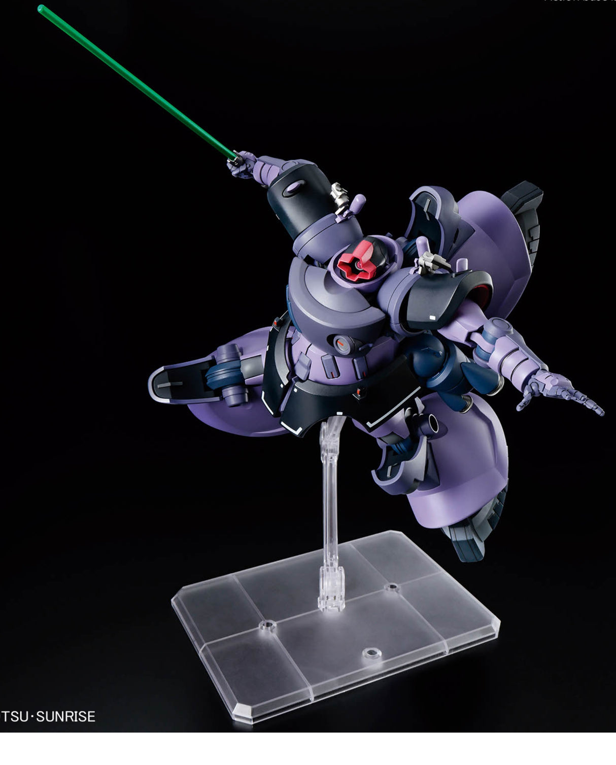 HG 1/144 Gaia's Ortega's Rick Dom (GQ)