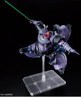 HG 1/144 Gaia's Ortega's Rick Dom (GQ)