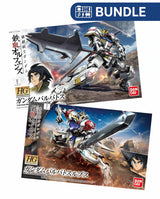 All Kits