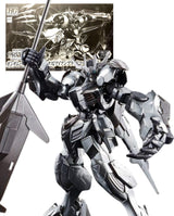 HG Barbatos Gundam Iron Blood Coating - Premium Bandai